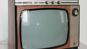 Юность-401/Д (1974) 11