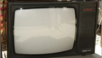 Таурас Ц-276/Д (1984) 2