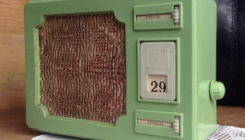 ЭМЗ (1961) 2