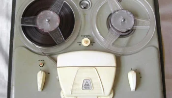 Яуза-5 (1960) 38