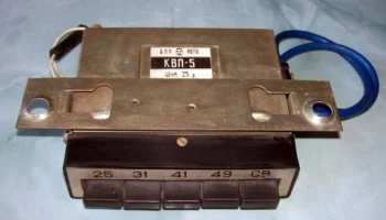 КВП-5 (1975) 9