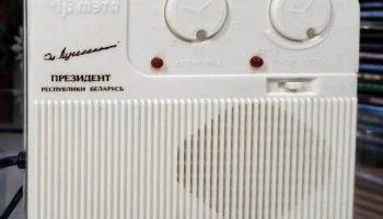 М-777 (1996) 2