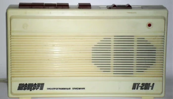Мещера-201 (1987) 7