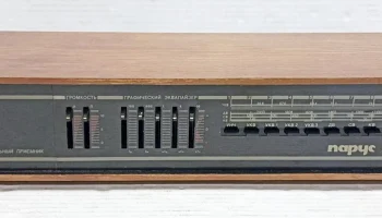 Парус РП-204С (1995) 0