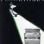 Романтика (1966)