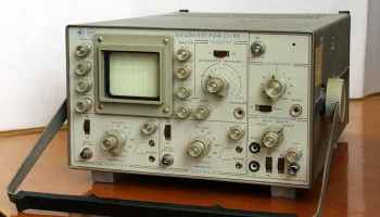 С1-55 (1974) 0