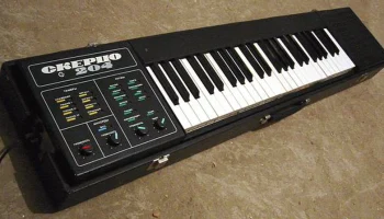Скерцо-204 (1988) 0