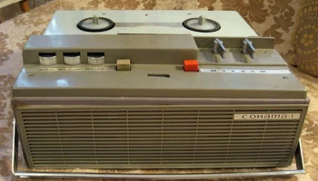 Соната-1 (1967) 3