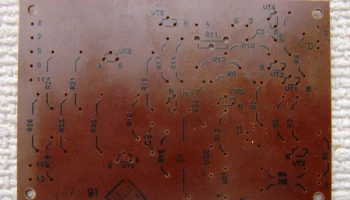 УМНЧ-20 (1988) 4