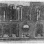 УТС-50-1 (1940)