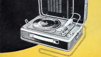 Юность (1967) 1