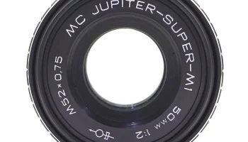 Юпитер-Super-М1 (1991) 3