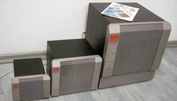 25АС-132 (1987) 1