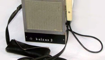 Balsas-2 (1973) 0