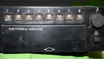 Чайка ТК/Д (1994) 4