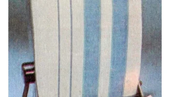 ЭФГ-9 (1972) 0