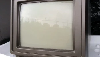 Электроника МС-6105 0