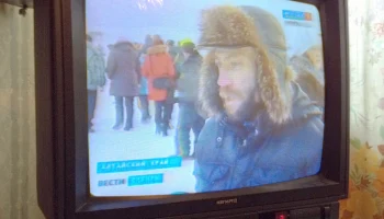 Изумруд 61ТЦ-4212Д 0