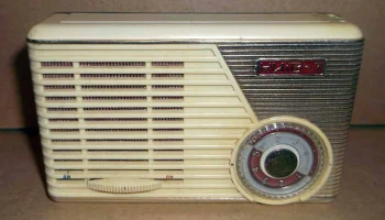 Киев-7 (1963) 15