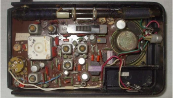 Кварц-308 (1981) 4