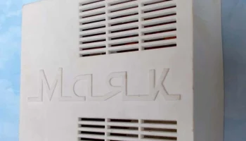 Маяк (1986) 1