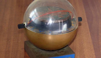 Regatt (1980) 2