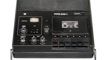 Ритм-202-1 (1983) 0