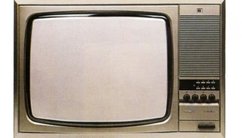 Рубин 51ТЦ-405Д (1986) 0