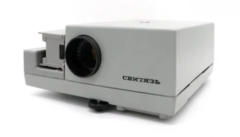 Свитязь (1974) 0