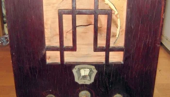 ТЭСД-2 (1934) 3