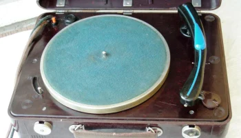 УП-1 (1952) 6