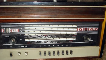 Урал-110 (1970) 5