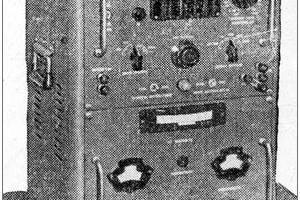 3Г-14 (1961) 0
