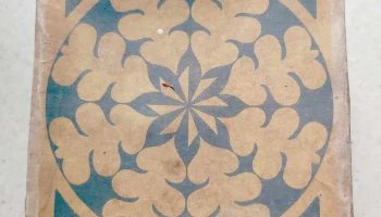 Хрустальная (1981) 1