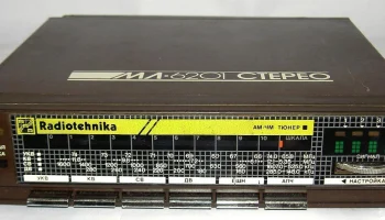 Радиотехника МЛ-6201 14