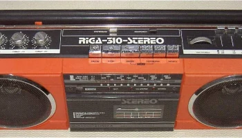Рига-310-стерео (1986) 20