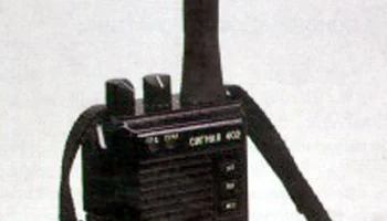 Сигнал-402 (1994) 0