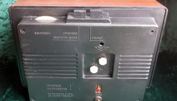 Темп (1983) 6