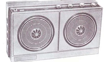 УЭМИ-10М (1986) 0