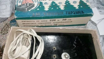 Авто-переключатель (1974) 0