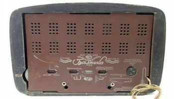 Балтика М-254 (1954) 2