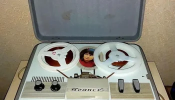 Брянск (1967) 6