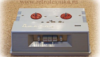 Диктор (1965) 0