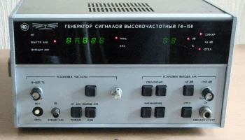 Г4-158 (1988) 7