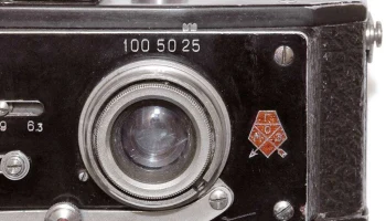 ГОМЗ-стерео (1938) 7