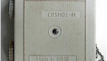 Космос (1963) 25