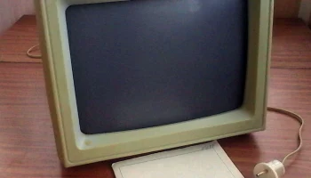 Набор радиолюбителя (1992) 1