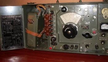 Р-311 (1955) 9