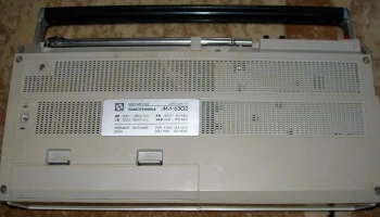 Радиотехника МЛ-6302 9