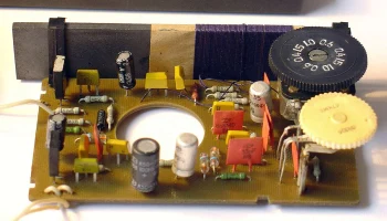 РК. Радиоприёмник "Эфир-303" (1991) 10